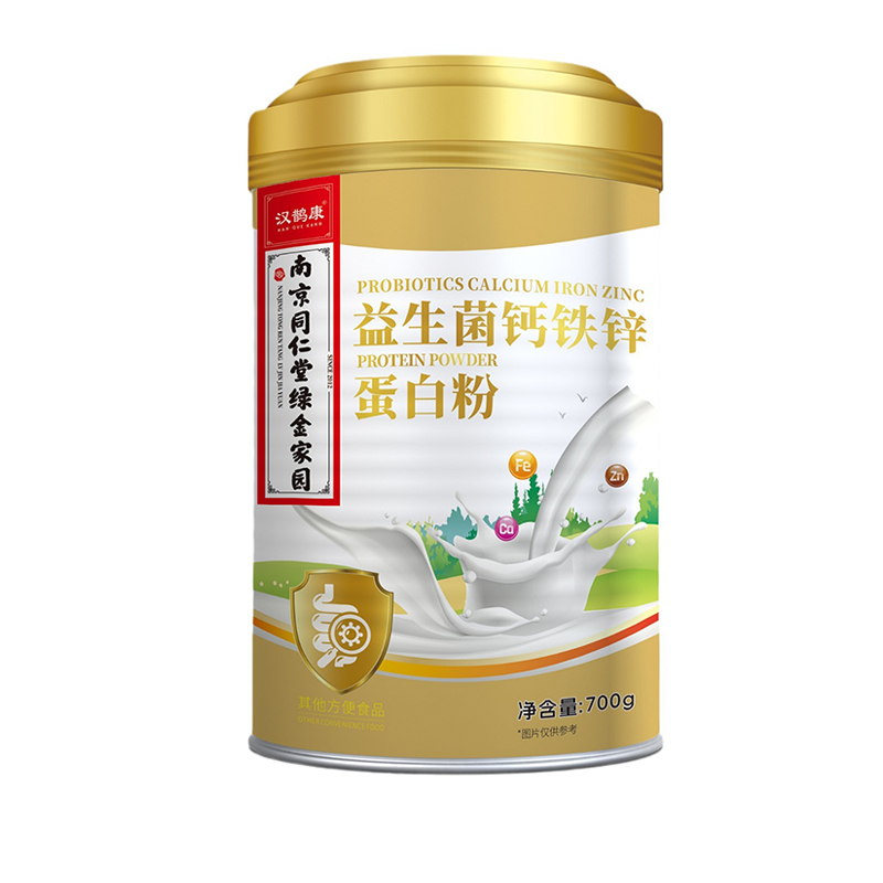 南京同仁堂蛋白粉益生菌钙铁锌蛋白质粉中老年奶粉源头工厂.jpg