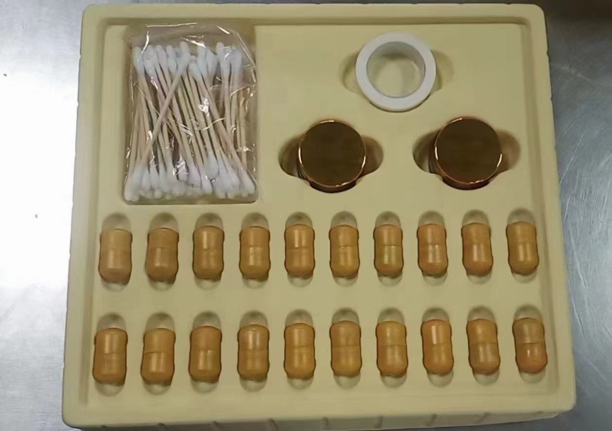 鼻炎粒6.jpg