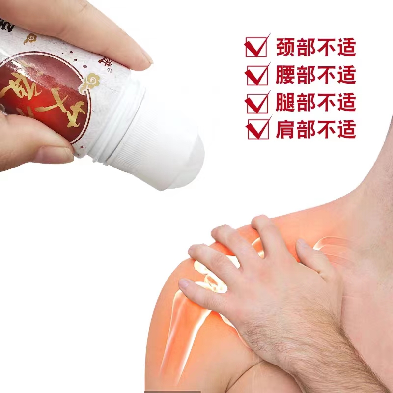 艾灸液代加工,快来看看吧