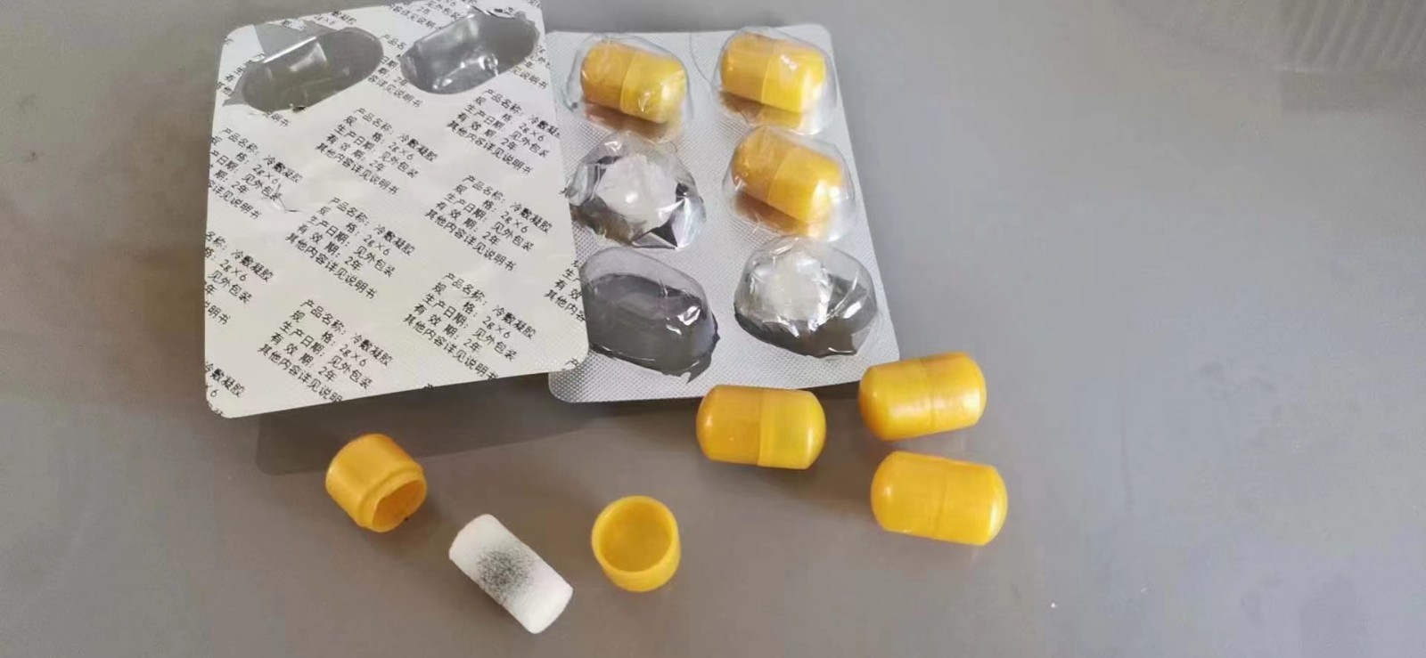 鼻炎粒3.jpg