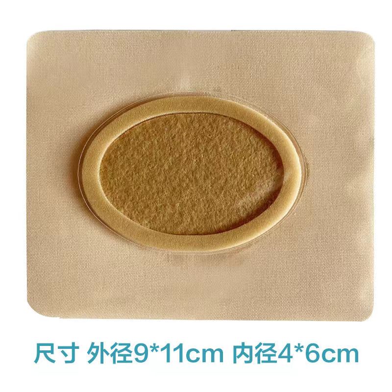 艾绒贴产品代工.jpg
