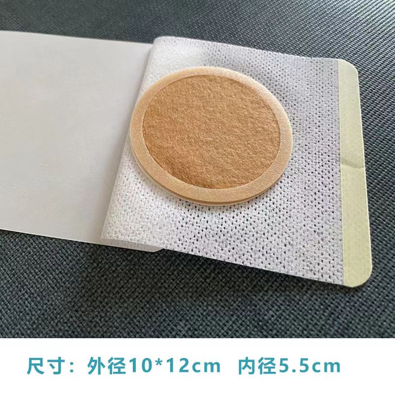 艾绒贴 圆形.jpg