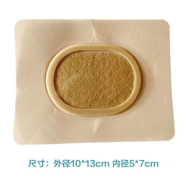 艾绒贴产品.jpg
