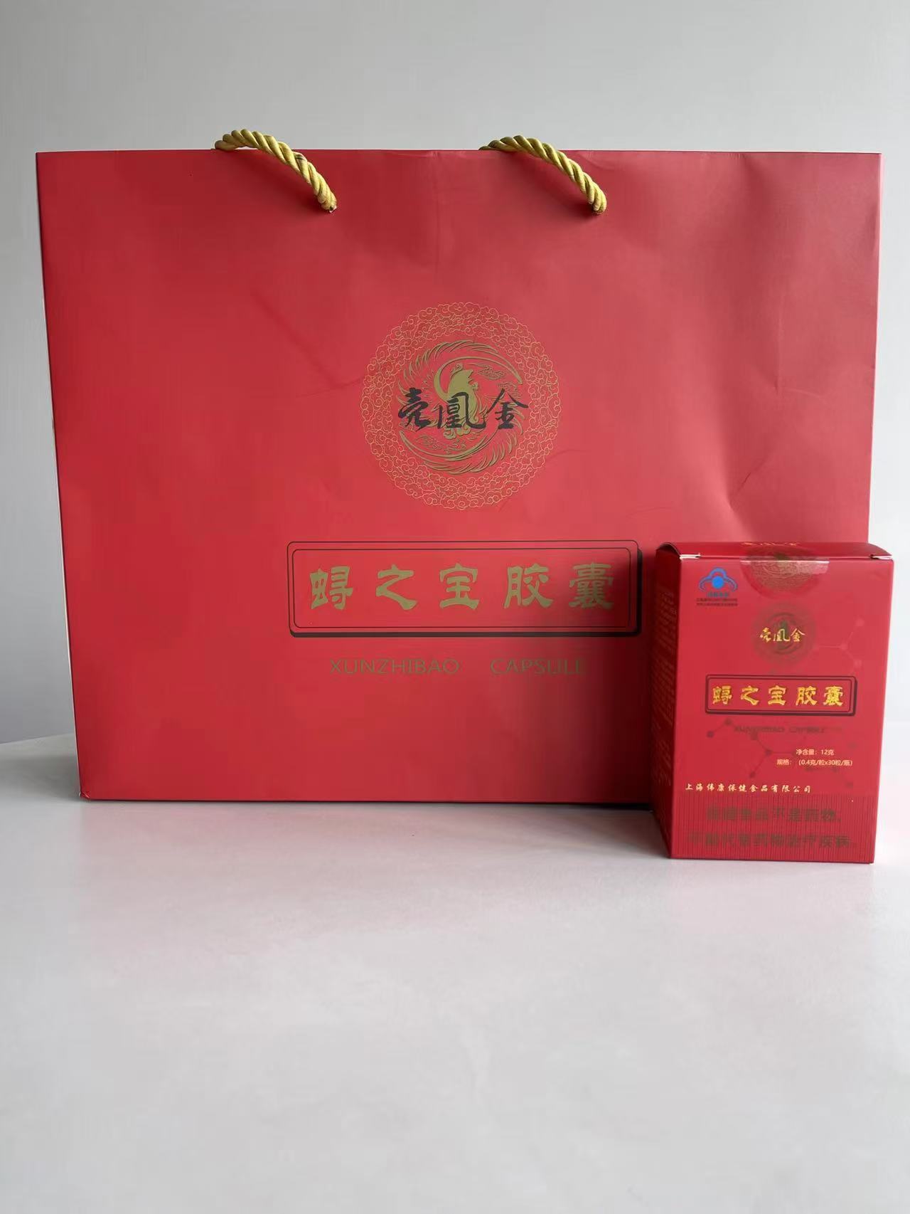 蟳之宝胶囊.jpg