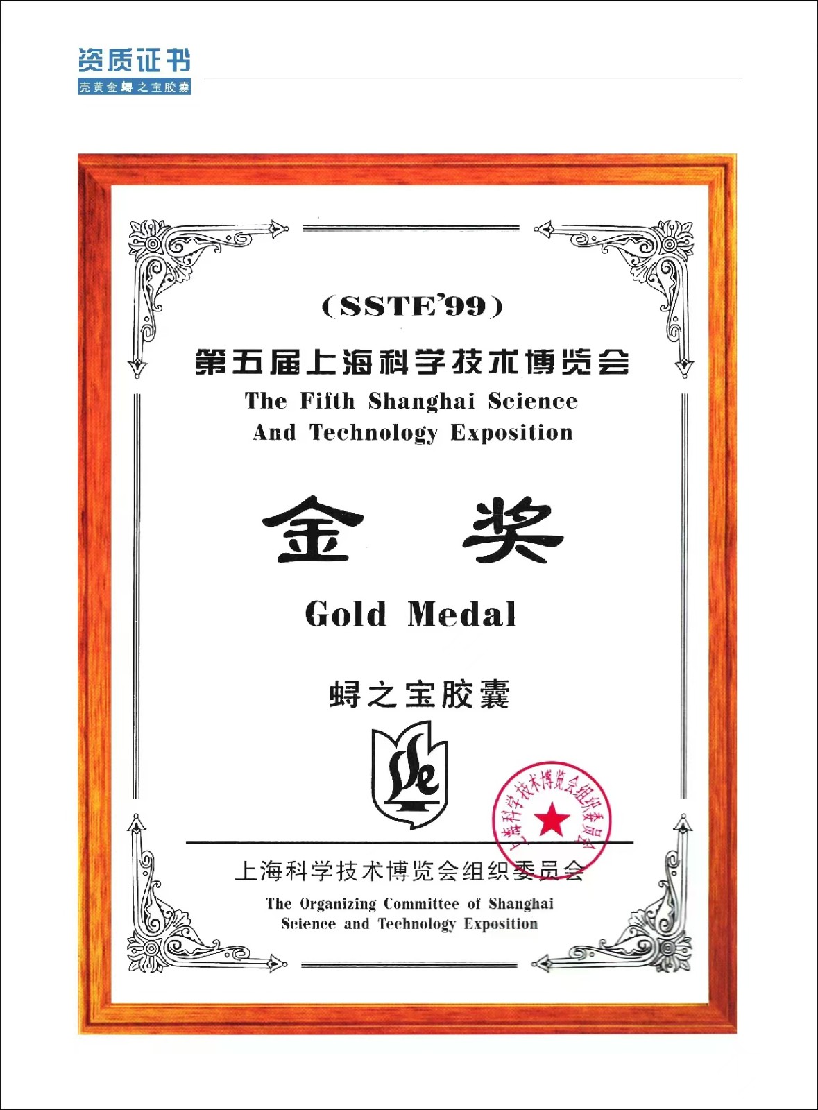 微信图片_20240823140937.jpg
