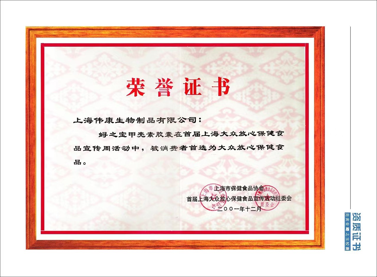 微信图片_20240823140935.jpg