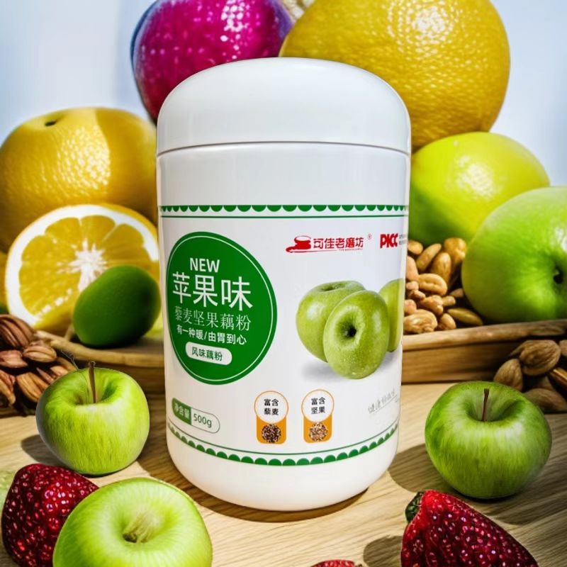 苹果味藜麦坚果藕粉.jpg