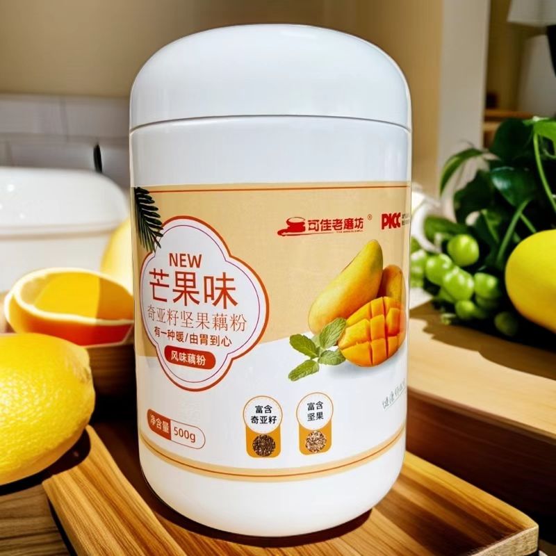 芒果味奇亚籽坚果藕粉.jpg