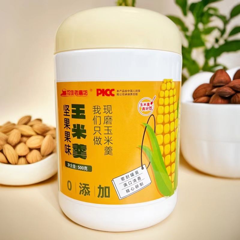 坚果果味玉米羹500g.jpg