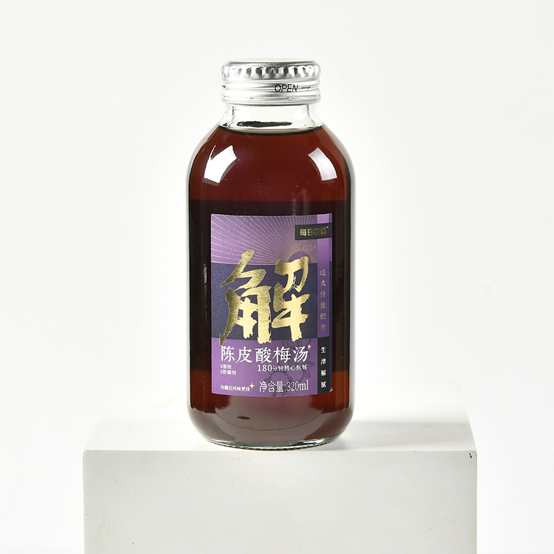 每日初鲜陈皮酸梅汤.JPG