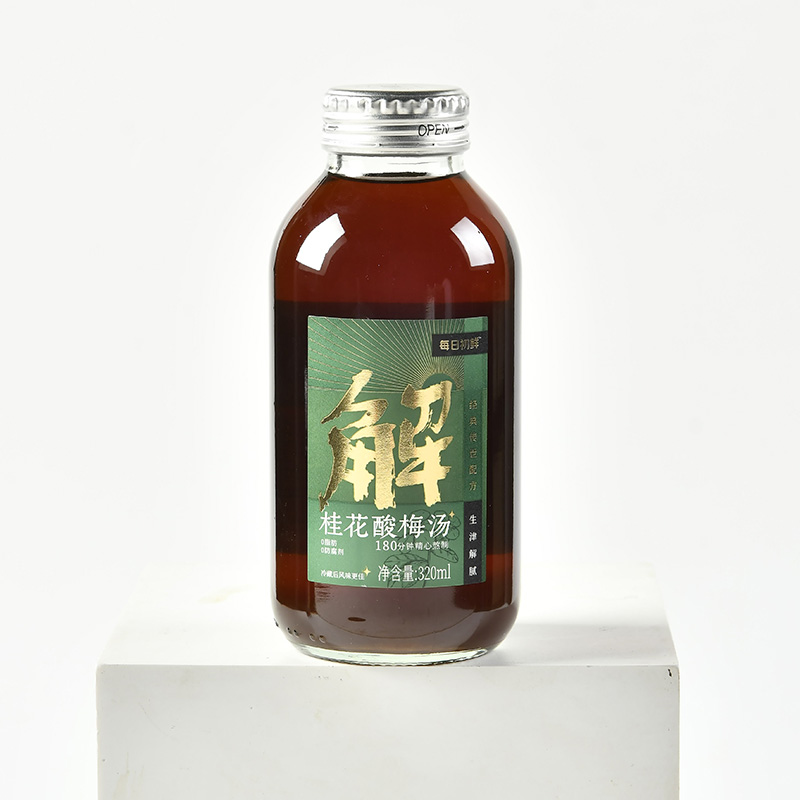 每日初鲜桂花酸梅汤.JPG