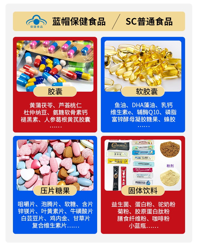 全康药业91.jpg