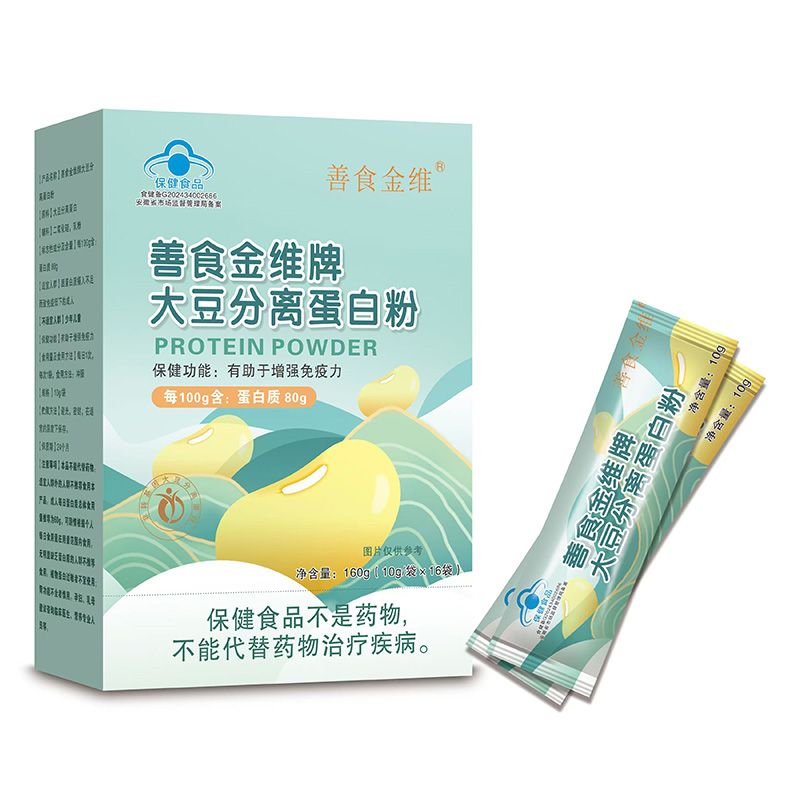 善食金维牌大豆分离蛋白粉.jpg