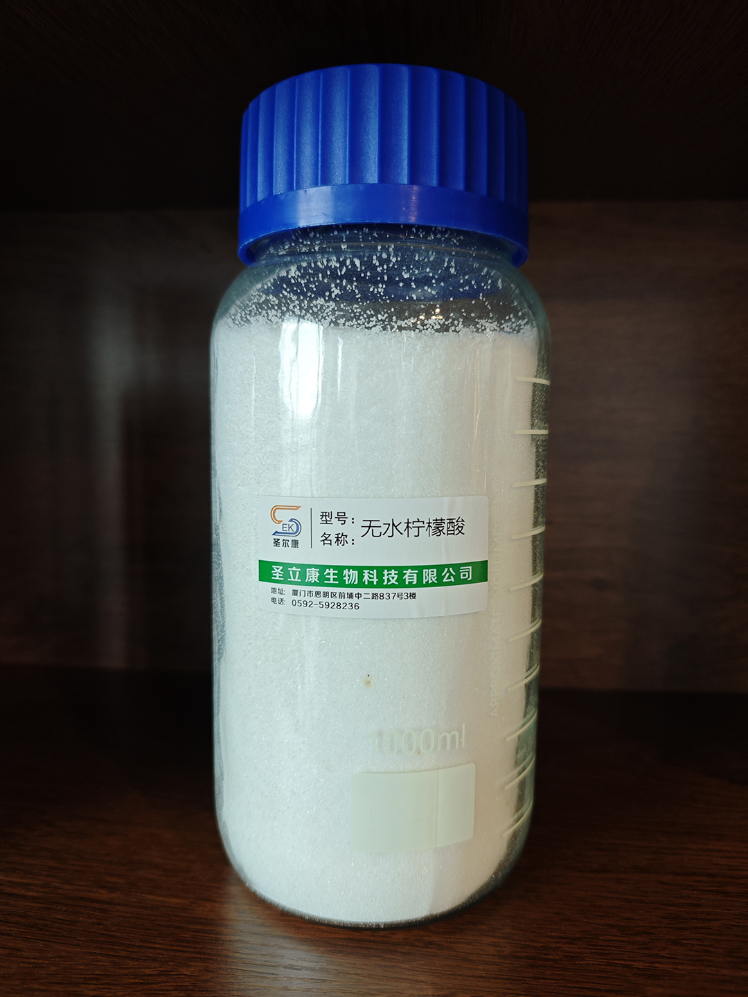 无水柠檬酸 食品添加剂贴牌oem代加工,定制安全又可靠