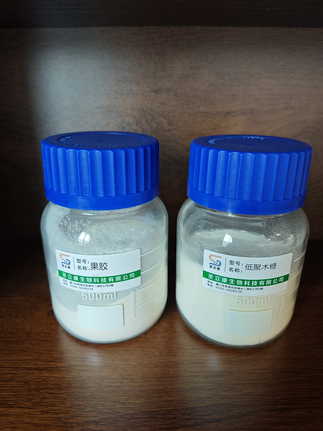 果胶+低聚木糖.jpg