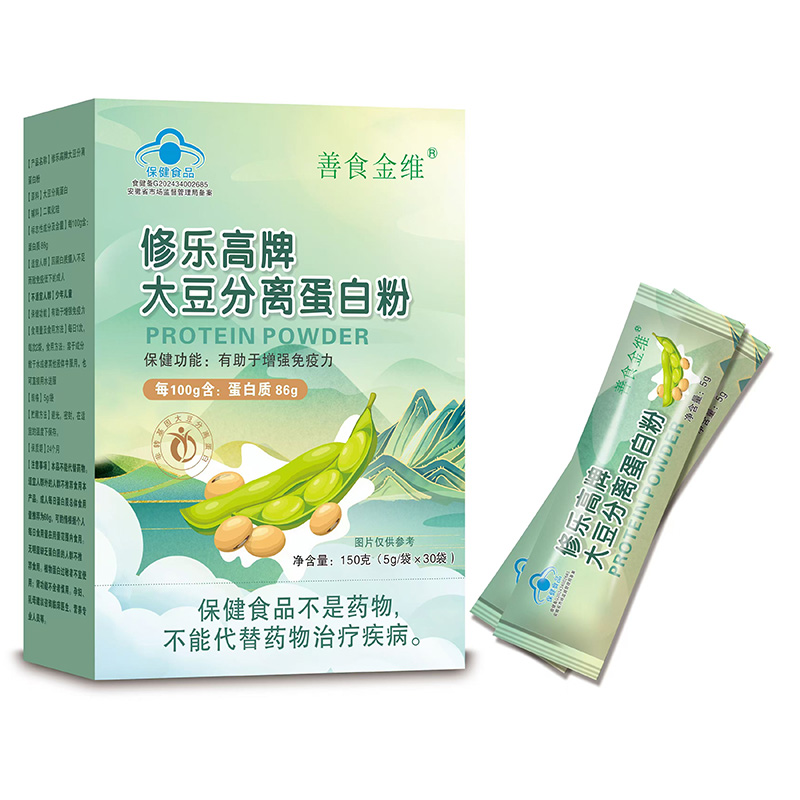 修乐高牌大豆分离蛋白粉盒装.jpg