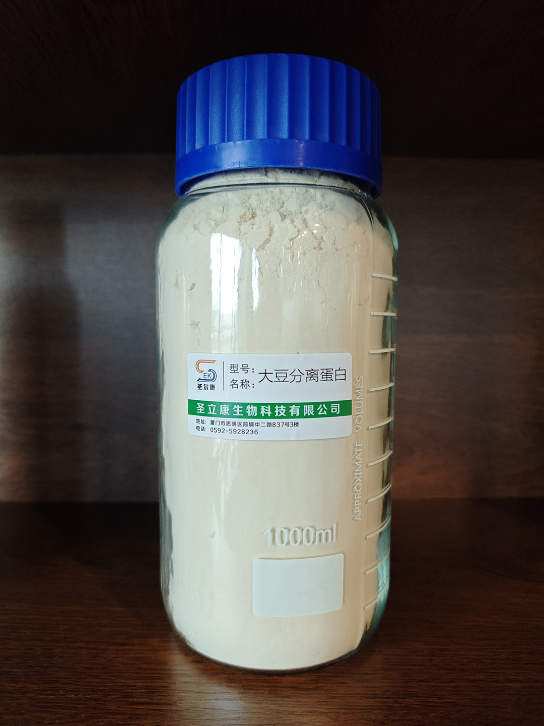 大豆分离蛋白.jpg