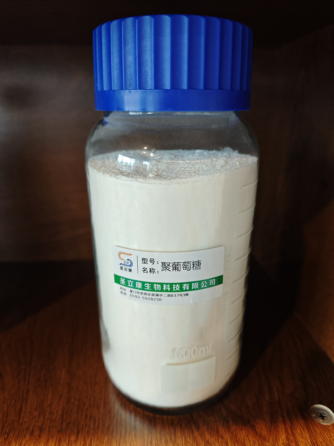 聚葡萄糖.jpg