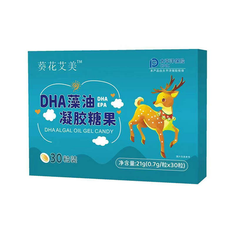 DHA藻油凝胶糖果.jpg