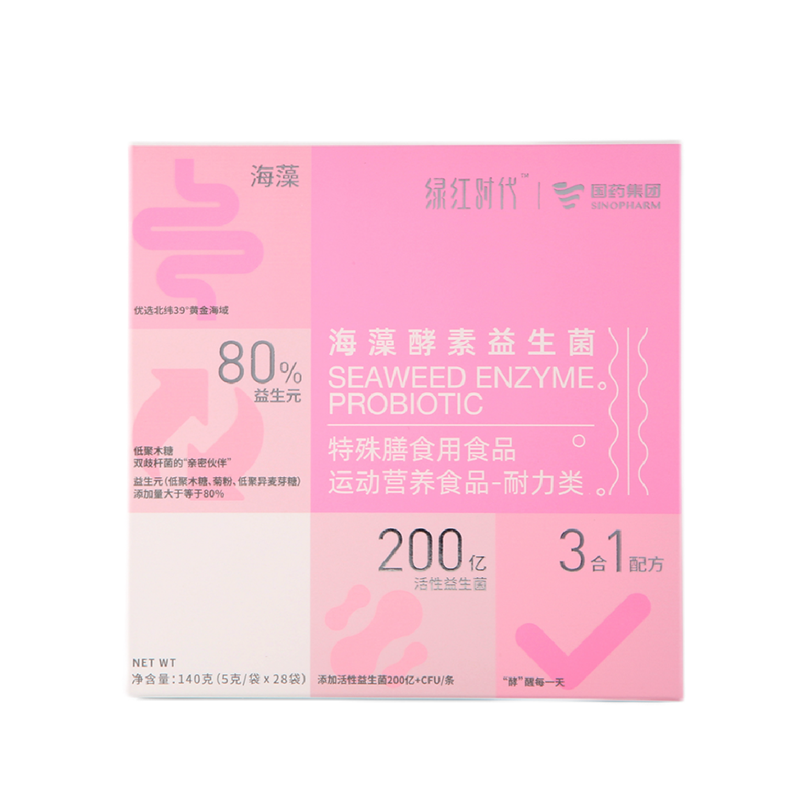 海藻酵素益生菌.png