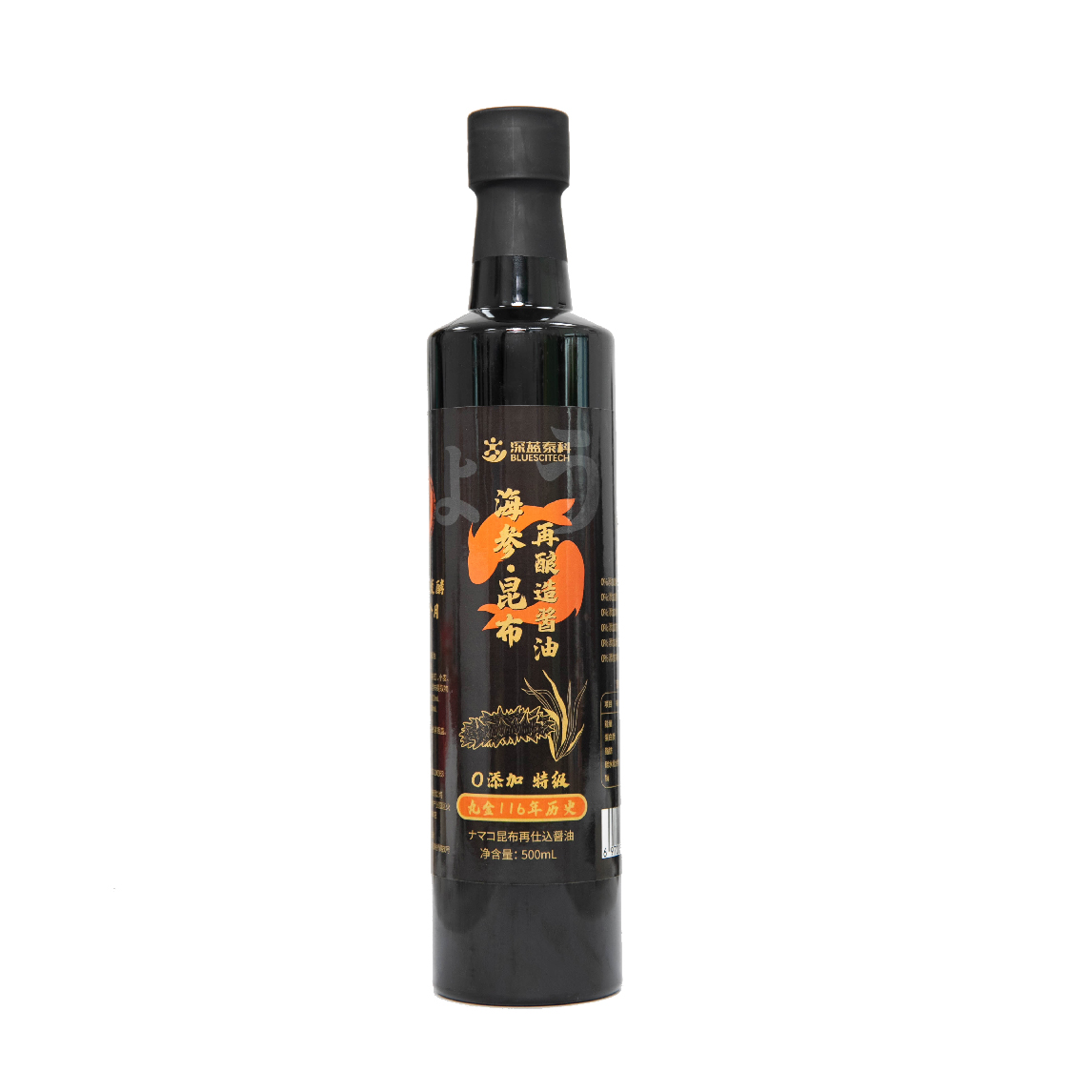 海参昆布再酿造酱油.png