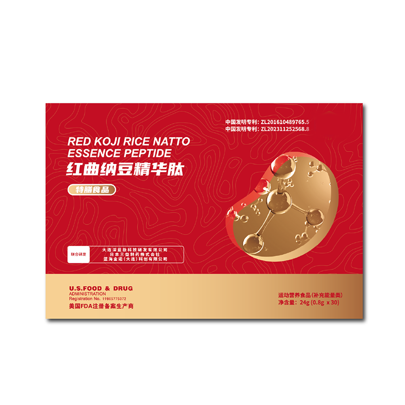 红曲纳豆精华肽特膳食品.png