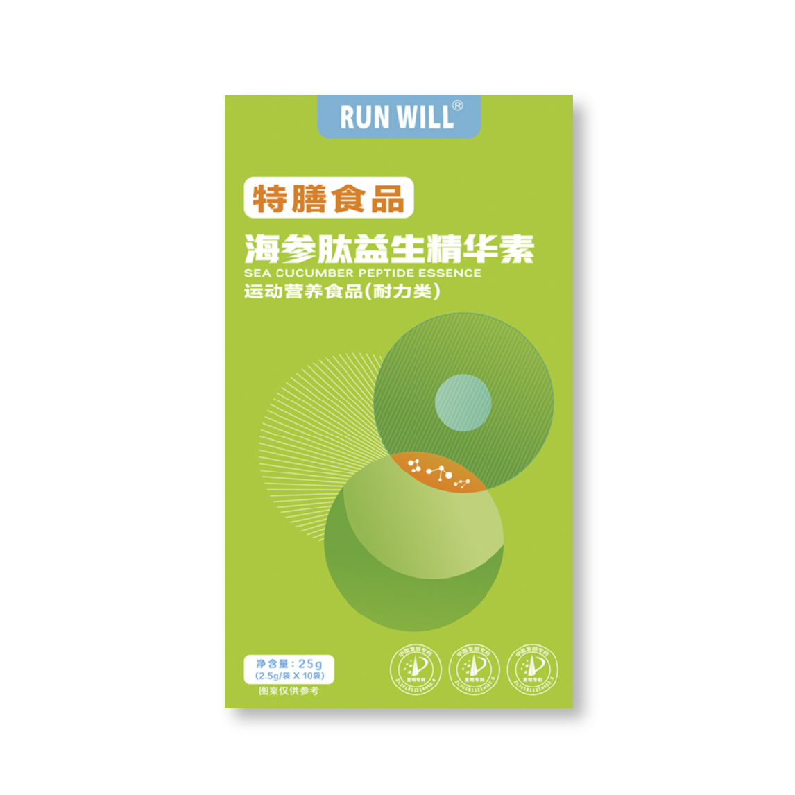 海参肽益生精华素.png