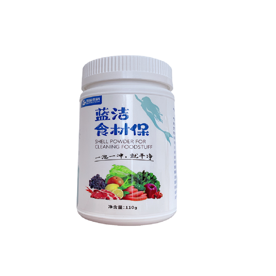 蓝洁食材保.png