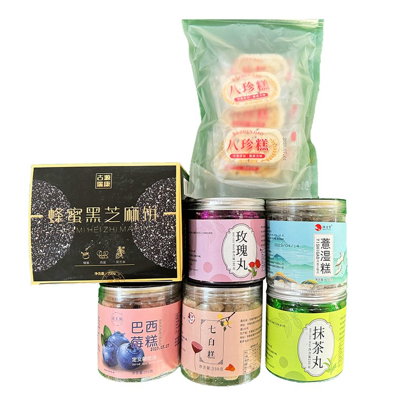美味糕点 八珍膏黑芝麻饼巴西莓糕玫瑰丸.jpg