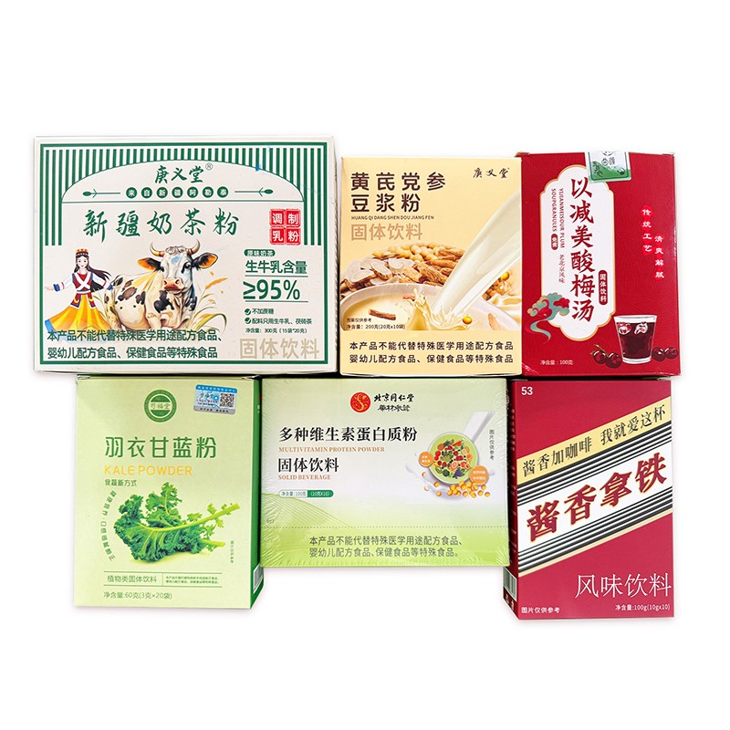 固体饮料.jpg