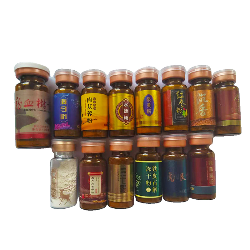 海马粉肉苁蓉粉水蛭粉桑黄粉红参粉鹿角帽粉.jpg