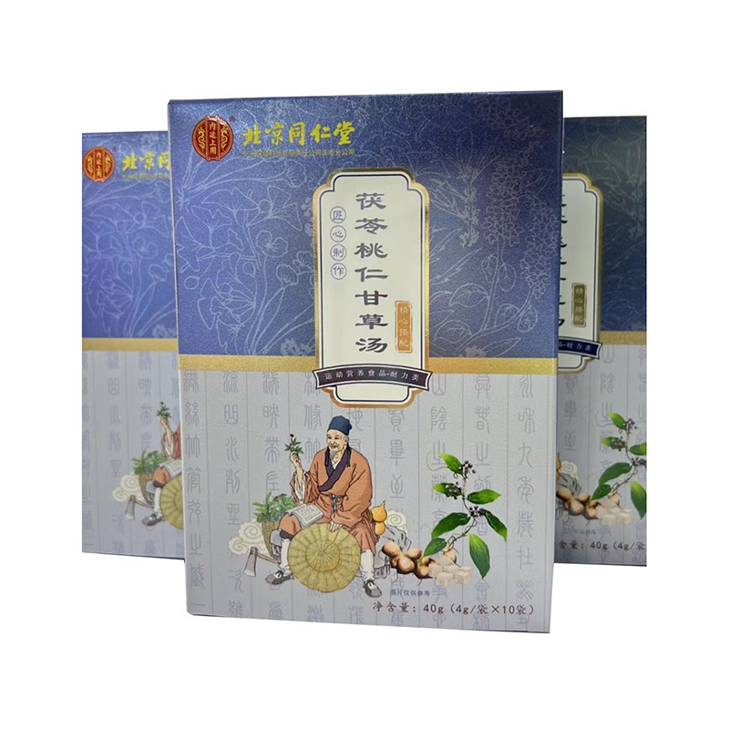 茯苓桃仁甘草汤OEM贴牌代工.jpg