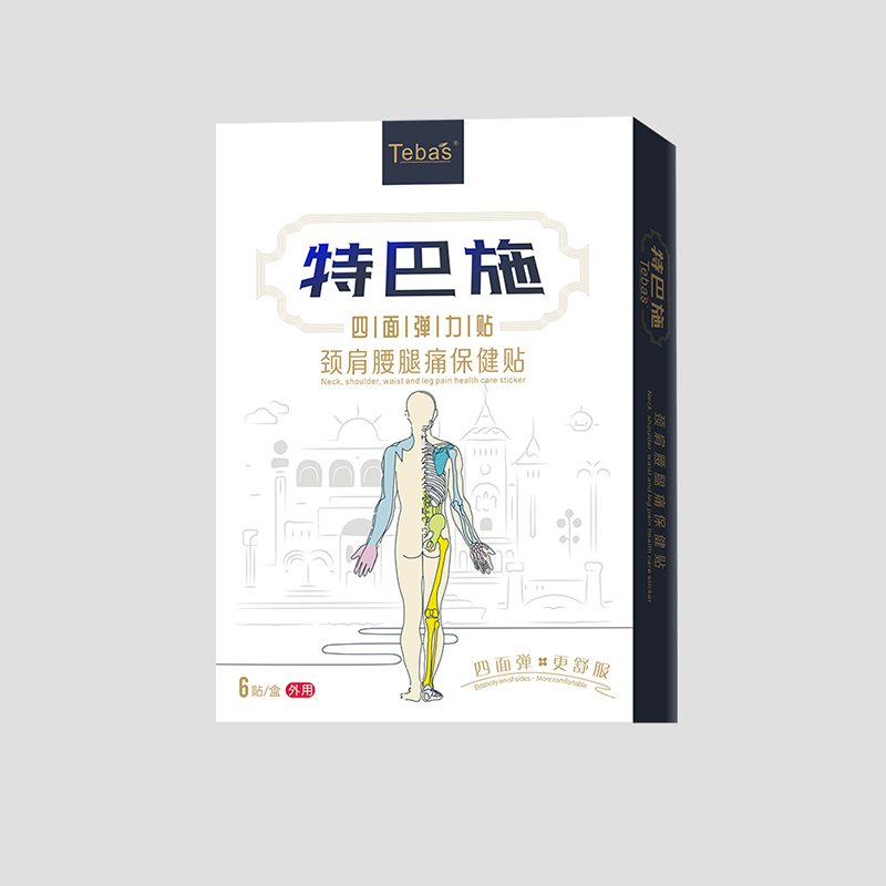 特巴施颈肩腰腿痛保健贴6贴.jpg