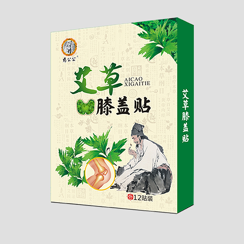 艾草膝盖贴12贴.jpg