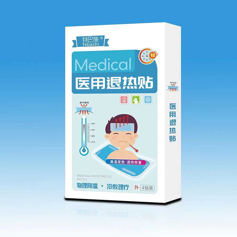 医用退热贴.jpg