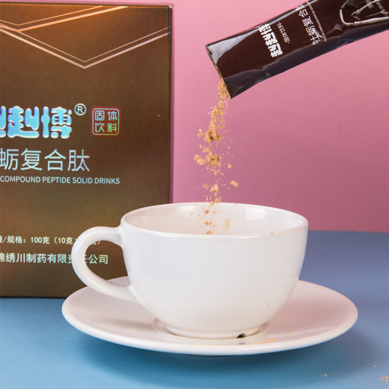 粉剂颗粒剂代餐粉 oem贴牌代加工源头工厂.jpg