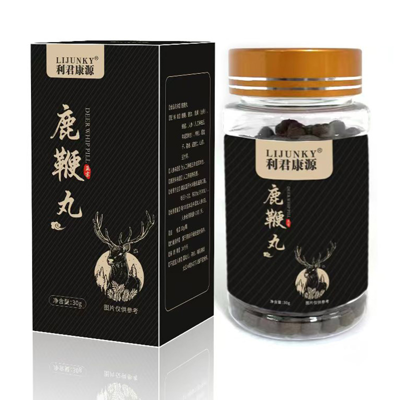 鹿鞭丸OEM代加工 鹿鞭丸贴牌定制.jpg