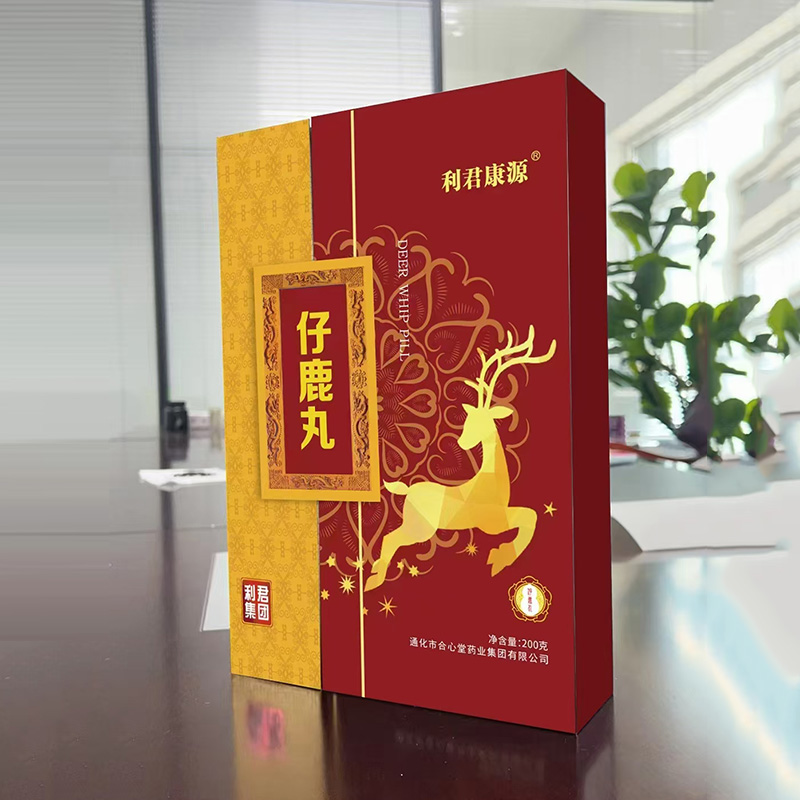仔鹿丸OEM代加工 仔鹿丸贴牌定制源头工厂.jpg