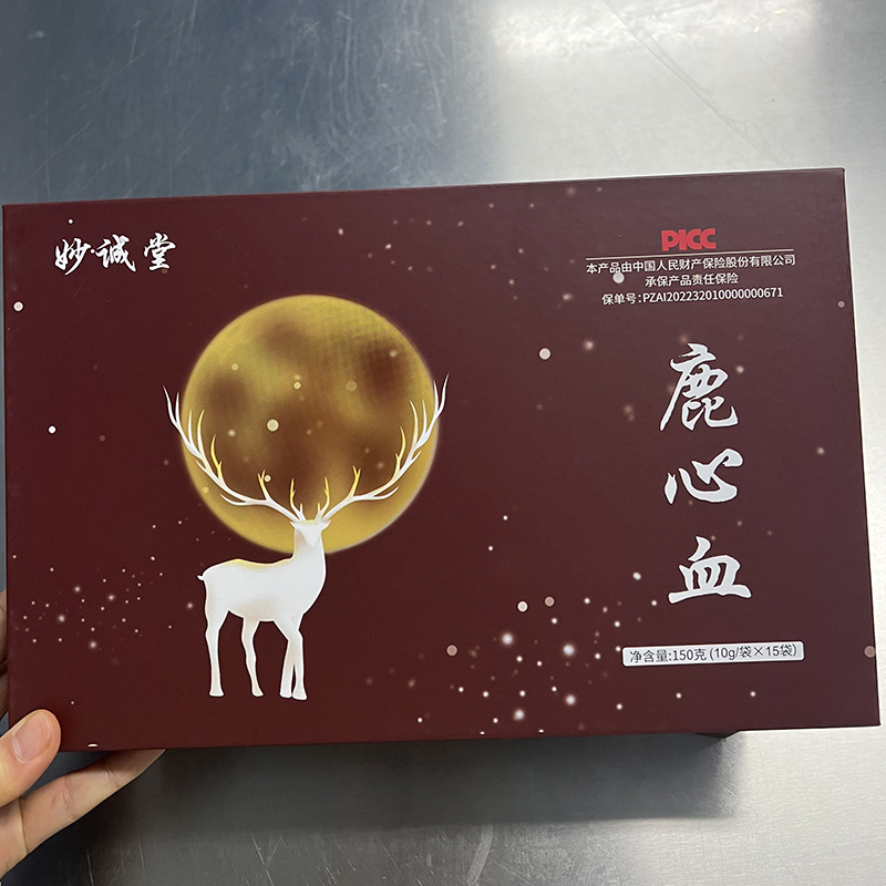 鹿心血OEM代加工 鹿心血贴牌定制源头工厂.jpg