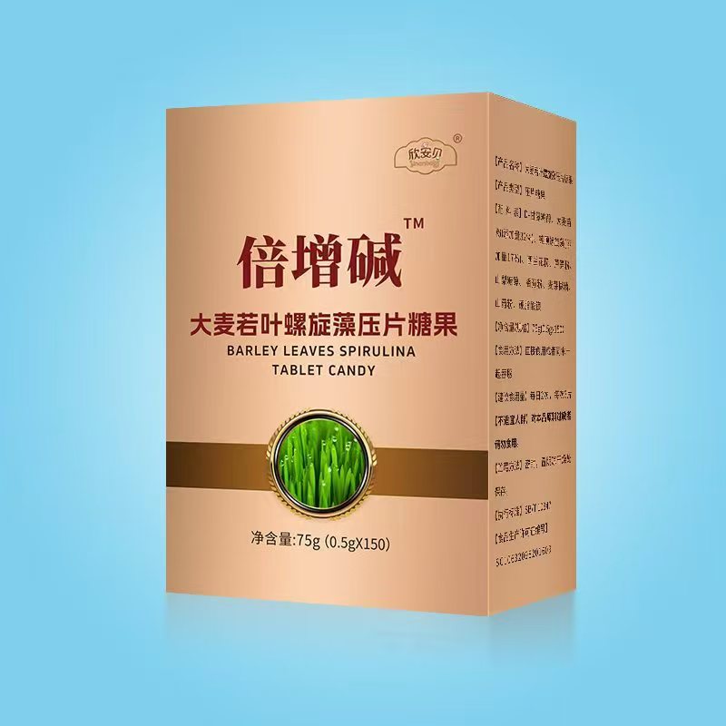 压片糖果贴牌OEM定制代加工,一站式OEM压片糖果代加工贴牌源头工厂