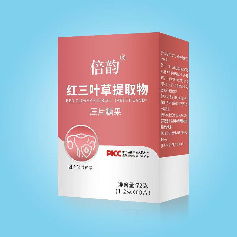 倍韵红三叶草提取物压片糖果72g.jpg