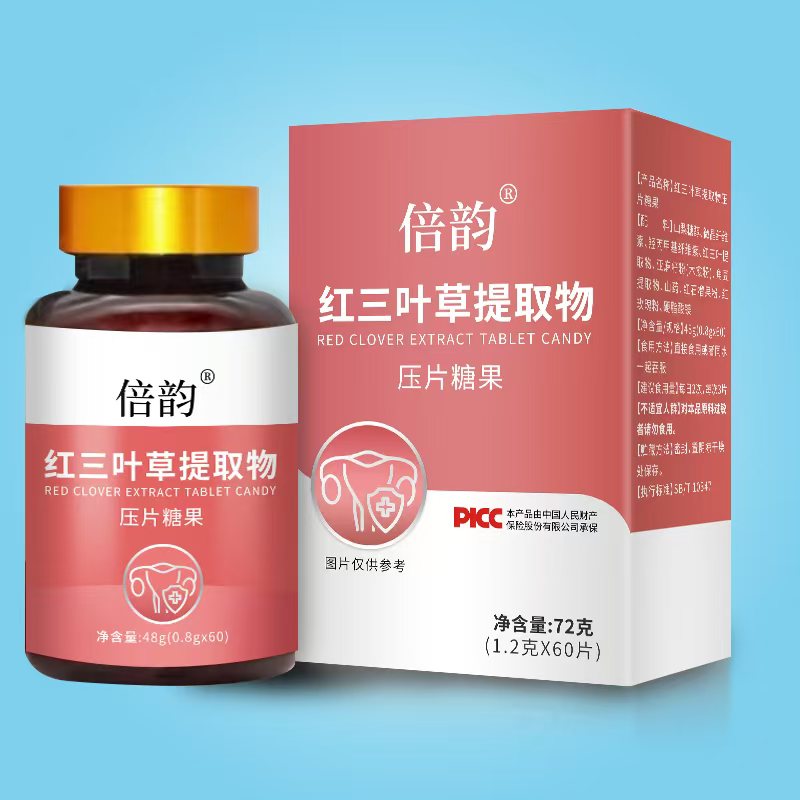 倍韵红三叶草提取物压片糖果72克.jpg