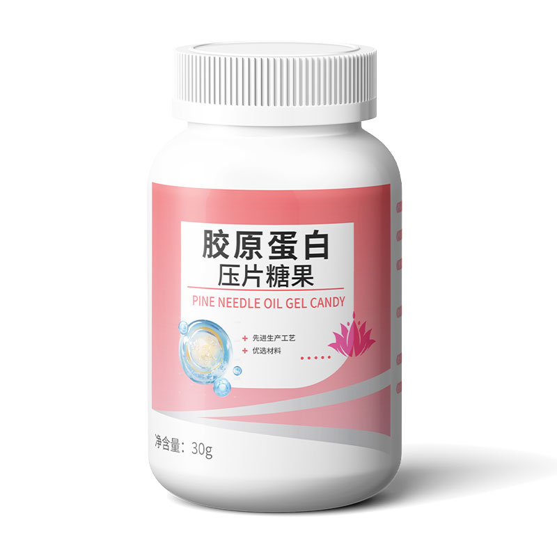 胶原蛋白压片糖果01.jpg