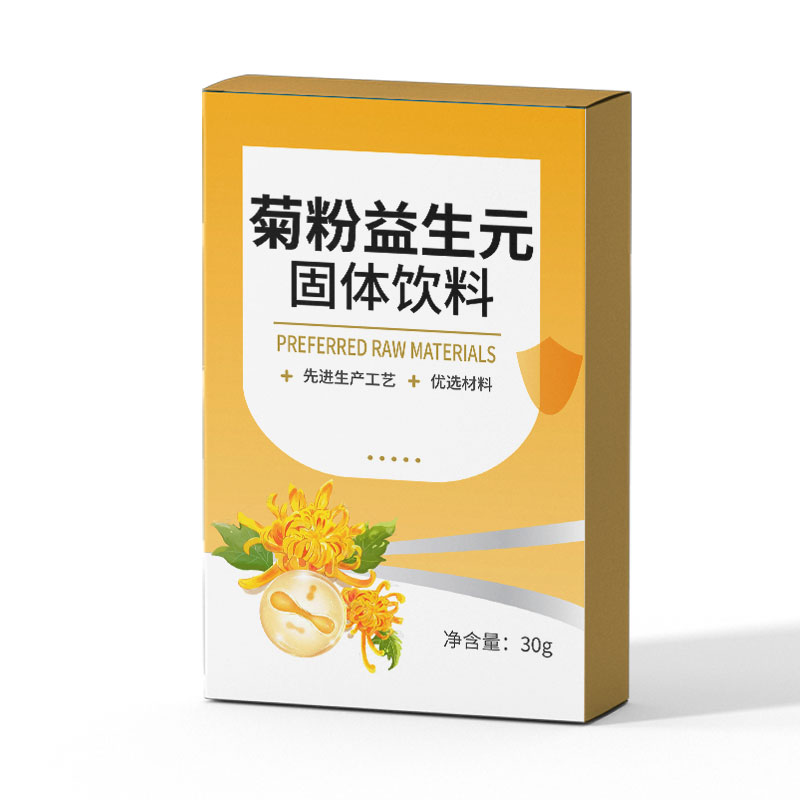 菊粉益生元固体饮料01.jpg