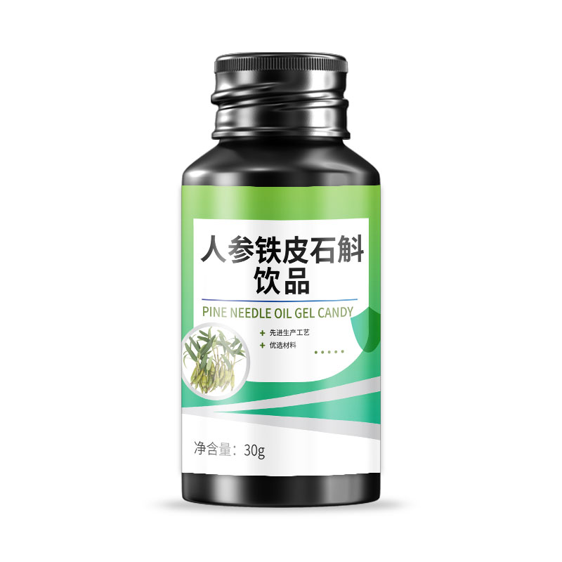 人参铁皮石斛饮品01.jpg