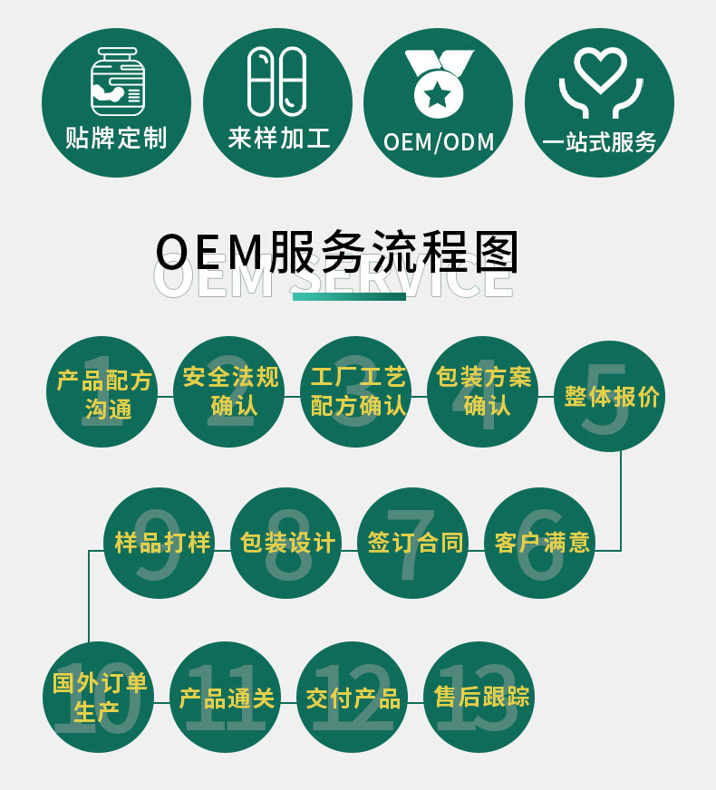 微信图片_20241111171739_08.jpg