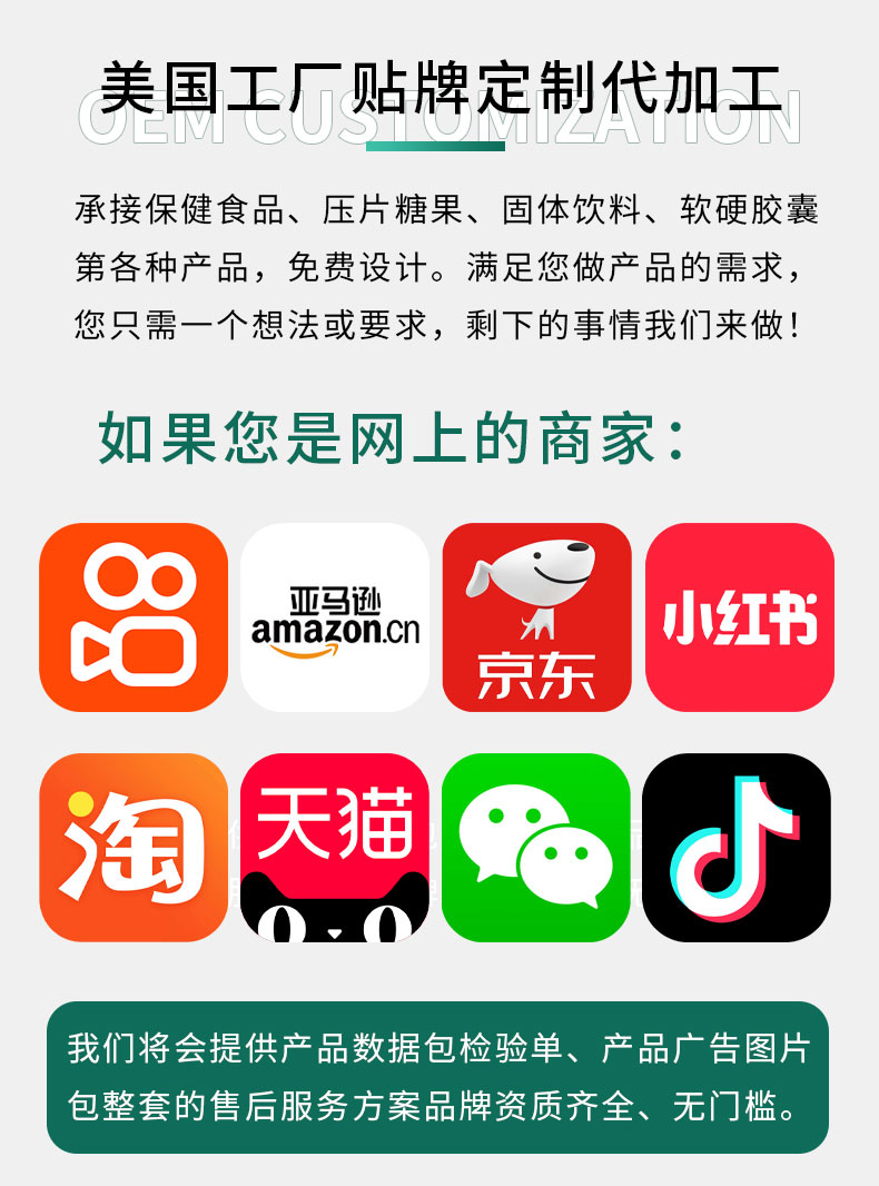 微信图片_20241111171739_05.jpg