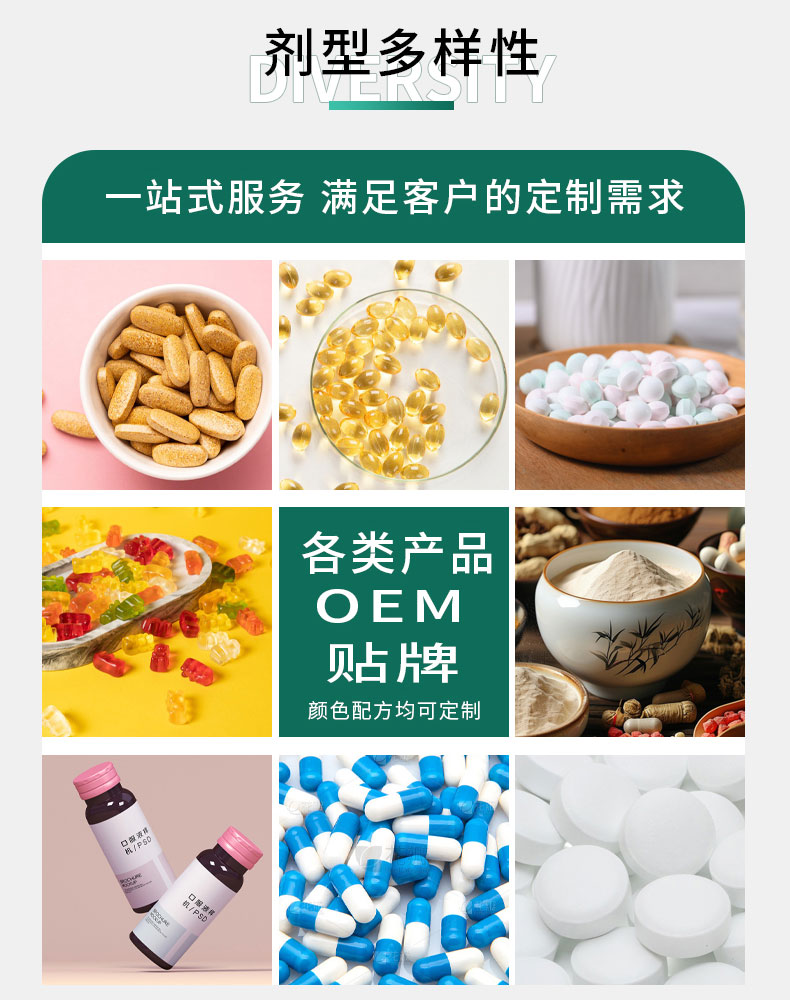 微信图片_20241111171739_07.jpg