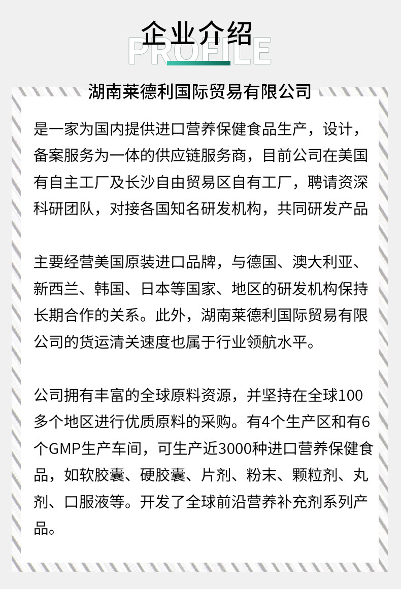 微信图片_20241111171739_03.jpg
