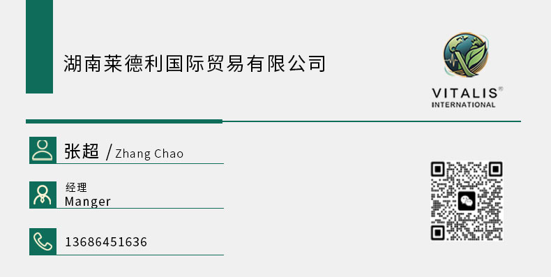 微信图片_20241111171739_01.jpg